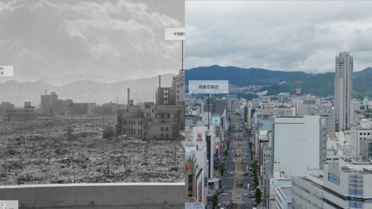 El impresionante antes y después de la reconstrucción de Hiroshima