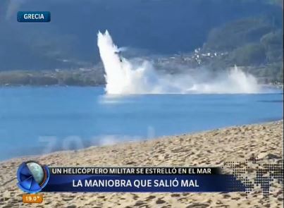 La maniobra que salió mal en Grecia