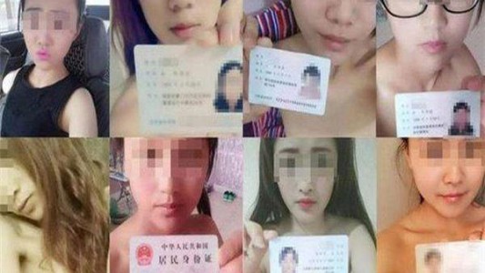 Prestamistas piden fotos y videos íntimos como garantía de pago