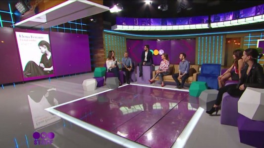 Libro recomendado: "Un mal nombre", de Elena Ferrante