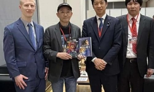 Milei envió copias de sus libros a representantes del Partido de la Restauración de Japón