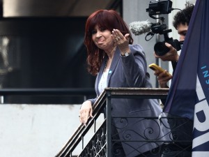 "Sin fiebre ni complicaciones": qué dice el nuevo parte médico de Cristina Kirchner