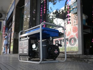 Los motivos del apagón masivo que afectó a miles de usuarios en el AMBA