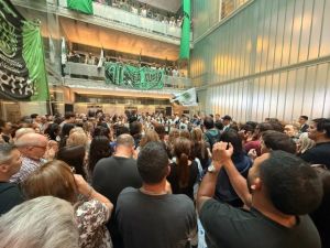 Superintendencia de Salud: ATE hará paros "a la japonesa”