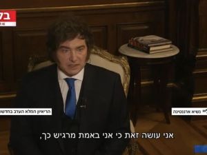 Milei: “No especulo con Israel, es una causa justa”