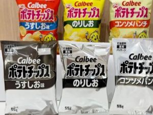 Japón se quedó sin tinta color e imprime en blanco y negro los paquetes de snacks: qué pasó