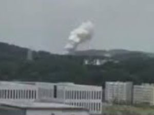Explosión en una planta aeroespacial surcoreana: cuatro muertos