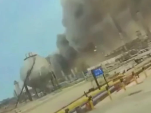 Arabia Saudita interceptó un ataque con drones iraníes contra una de sus mayores refinerías