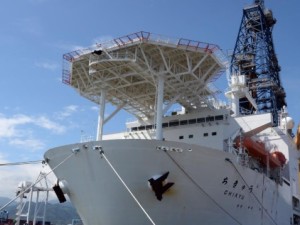 Japón busca tierras raras en el fondo del mar para reducir dependencia de China