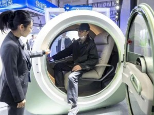 China ya cuenta con más de 700 modelos de Inteligencia Artificial registrados