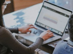 Los ejes que definirán el empleo corporativo en 2026