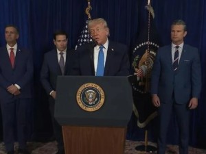 Donald Trump exige “acceso total” a Venezuela